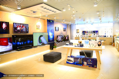 電子產品專賣店 引領數碼潮流，打造智慧生活新體驗