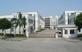 高端電子連接解決方案 —— 探秘東莞康友電子